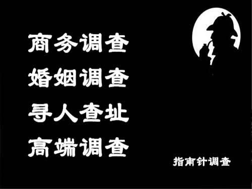 五常侦探可以帮助解决怀疑有婚外情的问题吗